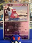 Slowbro