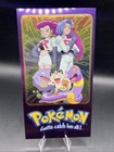 Team Rocket