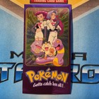 Team Rocket