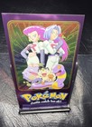 Team Rocket