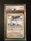 Dratini