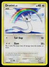 Dratini
