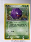 Koffing