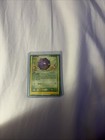 Koffing