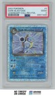 Blastoise