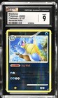 Blastoise