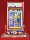 Blastoise