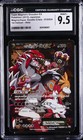 Team Magma's Groudon EX