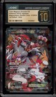 Team Magma's Groudon EX