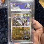Onix