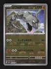 Onix