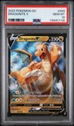 Dragonite V