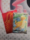 Dragonite V
