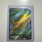 Dragonite V