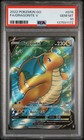 Dragonite V