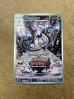 Chandelure