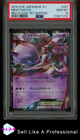 Mewtwo EX