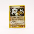 Cubone