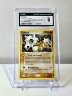 Cubone