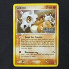 Cubone