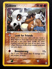 Cubone