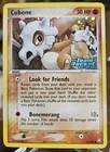 Cubone