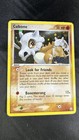Cubone