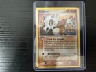 Cubone