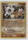 Cubone