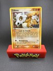 Cubone