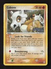 Cubone