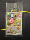 Chansey