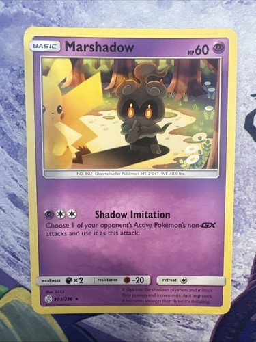 Marshadow