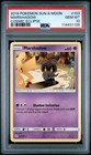 Marshadow