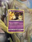 Marshadow