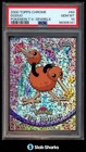 Doduo