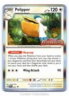 Phione