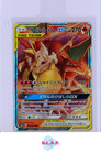 Charizard & Braixen Tag Team GX