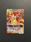 Charizard & Braixen Tag Team GX