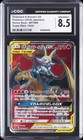 Charizard & Braixen Tag Team GX