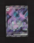 Team Rocket's Nidoking ex