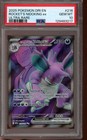 Team Rocket's Nidoking ex