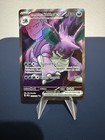 Team Rocket's Nidoking ex