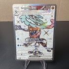 Greninja ex