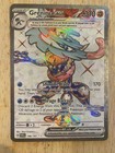 Greninja ex
