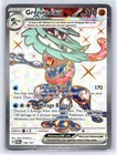Greninja ex