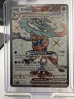 Greninja ex