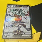 Greninja ex