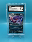 Gengar ex