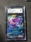 Gengar ex
